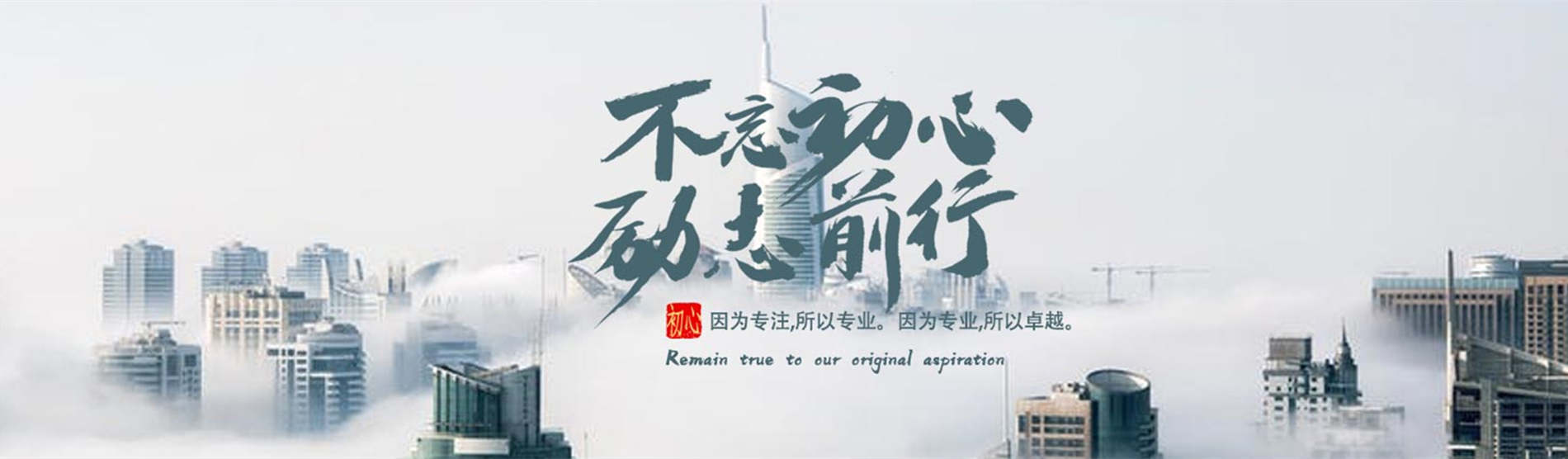 微信公众平台登录入口