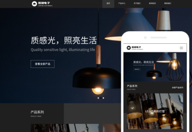 自己动手制作个性化小程序：从零开始实现你的创意