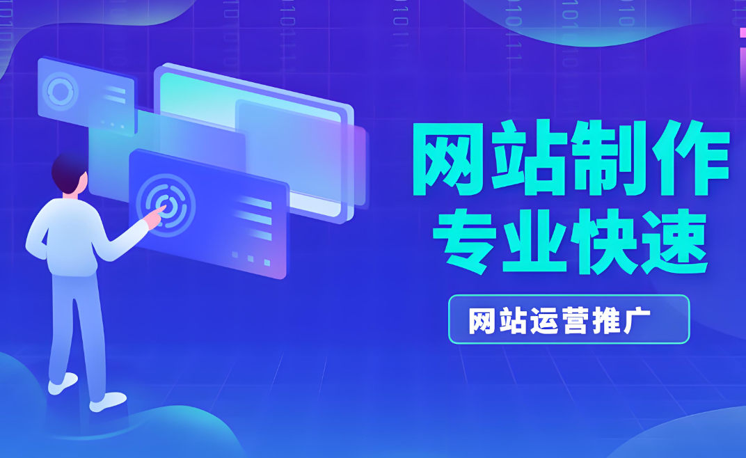 微信小程序蓝牙