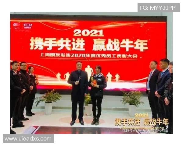 深圳乒乓球队的辉煌征程与大满贯梦想的追逐之路