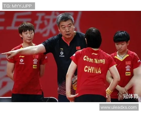 武汉乒乓球队实力深度对比分析及未来发展趋势探讨