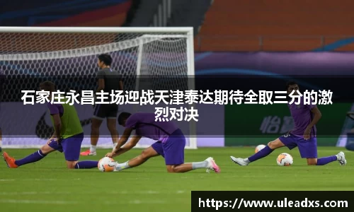 电竞牛