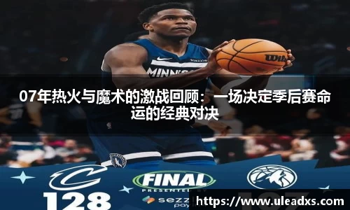 电竞牛平台