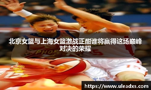 电竞牛官网