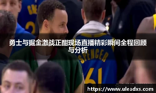 电竞牛官网