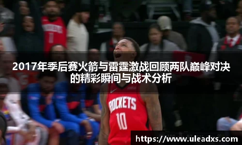 电竞牛