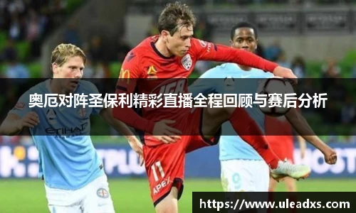 电竞牛平台