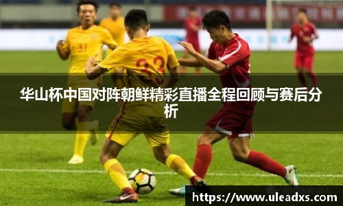 电竞牛平台