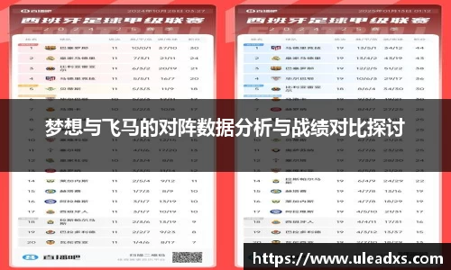 电竞牛APP
