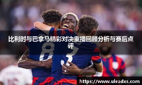 电竞牛官网