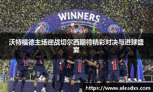 电竞牛官网