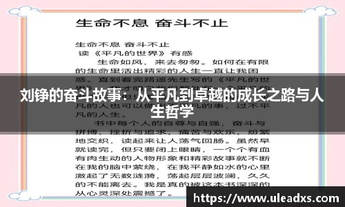 电竞牛官网