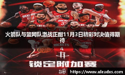 电竞牛官网