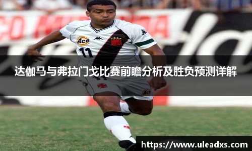 电竞牛平台