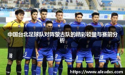 电竞牛官网