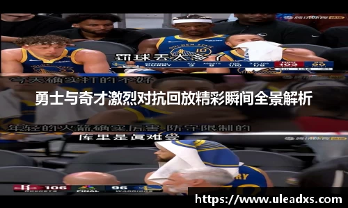电竞牛