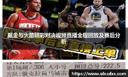 电竞牛
