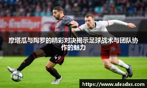 电竞牛官网