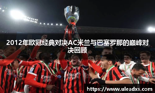 电竞牛平台
