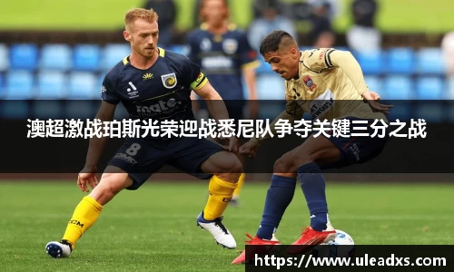 电竞牛APP