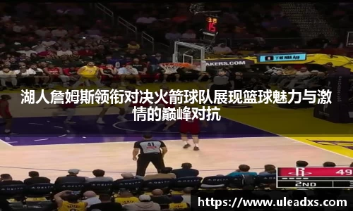 电竞牛官网