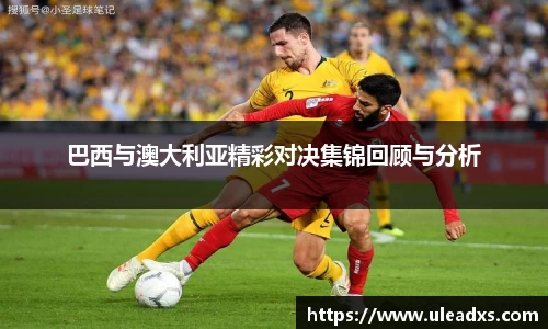 电竞牛平台