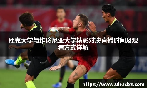 电竞牛平台