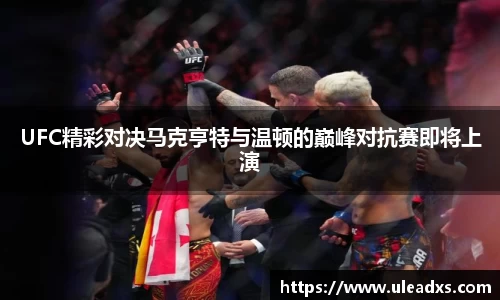 电竞牛官网