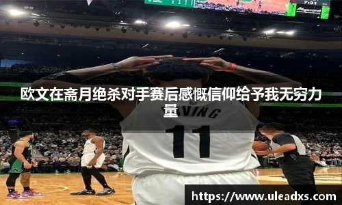 电竞牛官网