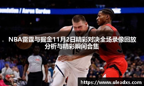 电竞牛