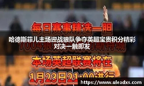 电竞牛官网