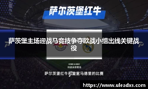 电竞牛官网