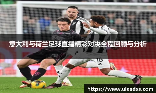 电竞牛官网