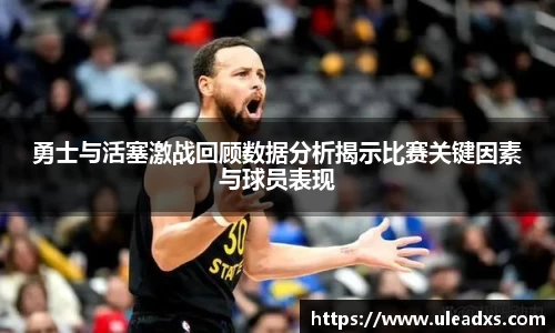 电竞牛