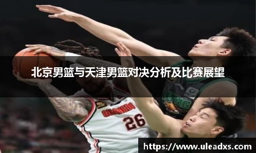 电竞牛平台