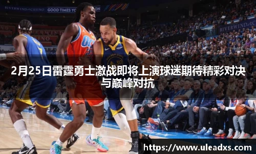 电竞牛官网