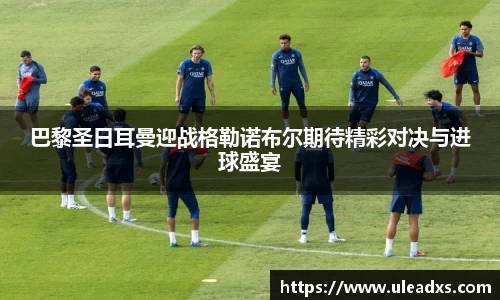 电竞牛APP