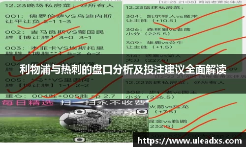 电竞牛APP