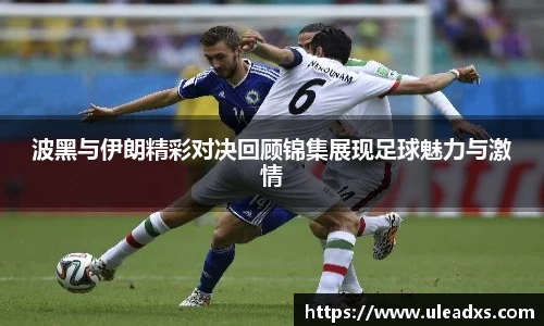 电竞牛官网