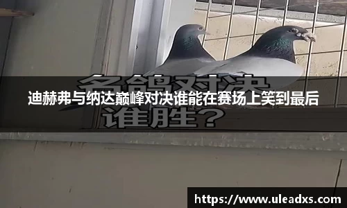 电竞牛