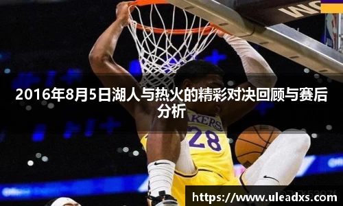 电竞牛官网