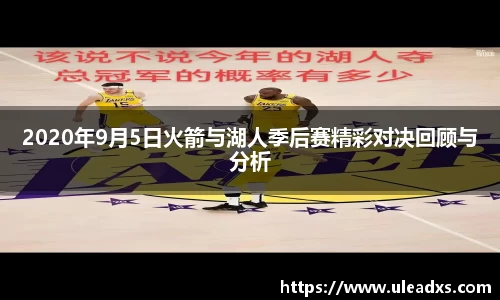 电竞牛官网